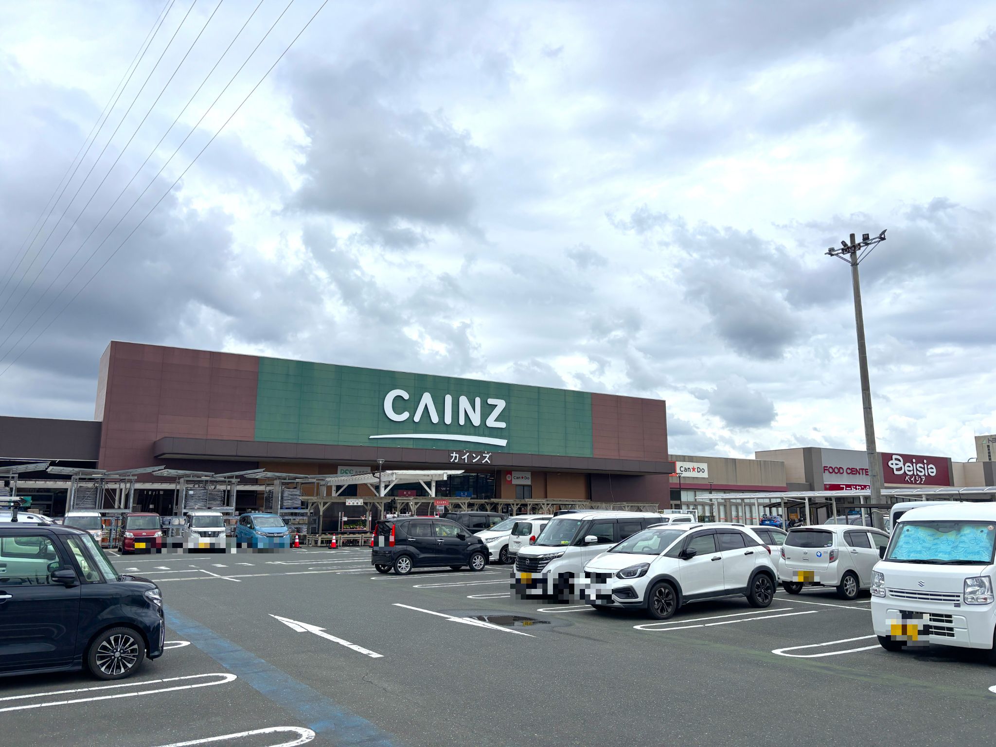 カインズ磐田豊岡店